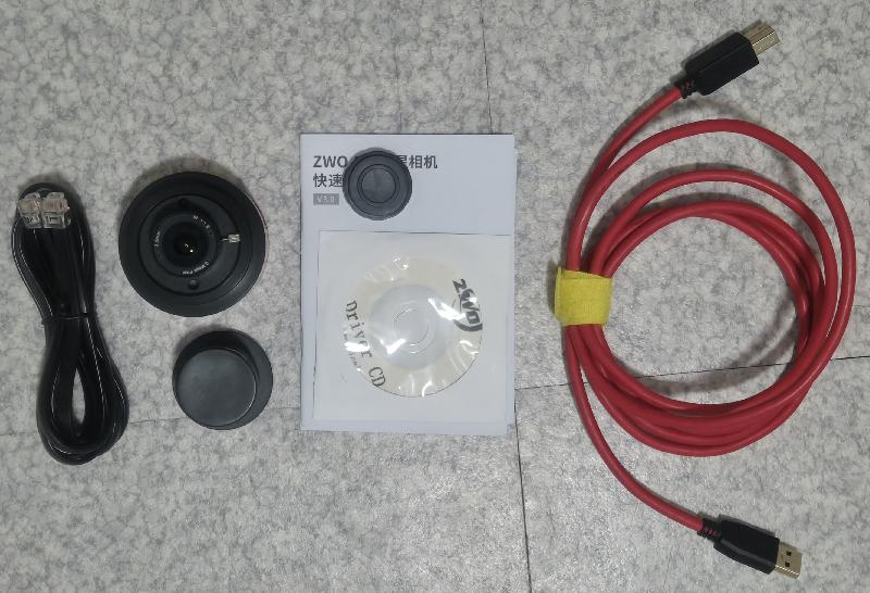 Zwo 174mm mono