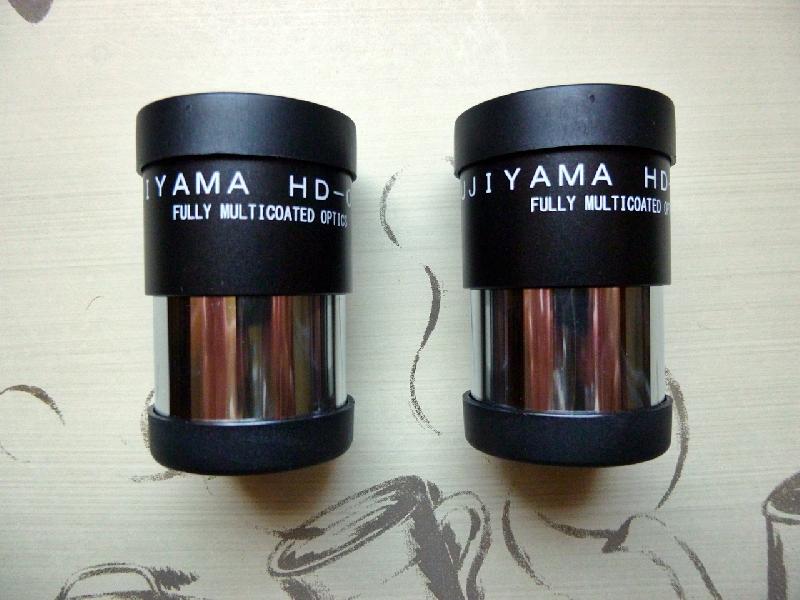 2 Oculaires Fujiyama Ortho HD 18mm / Neufs 2 Oculaires Fujiyama Ortho HD 18mm / Neufs