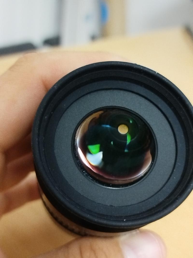 Oculaire ES 4.5mm LER