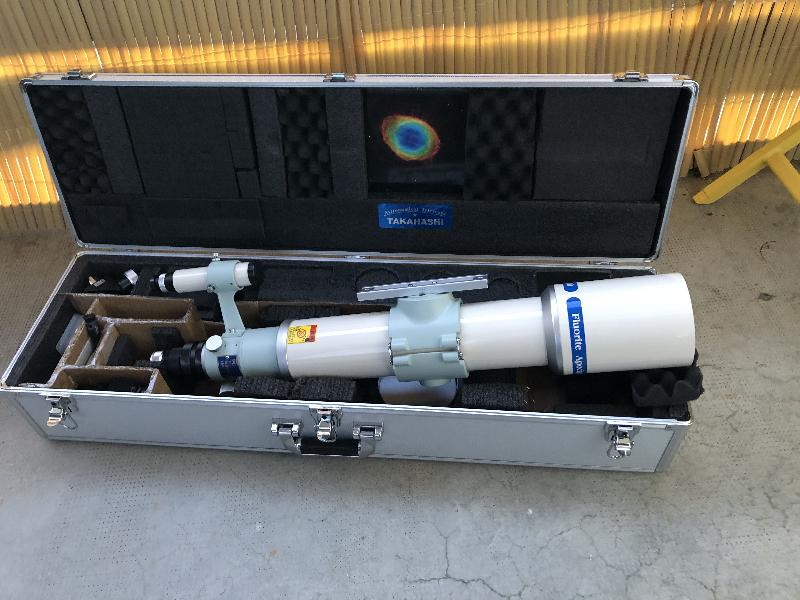 Takahashi fc100dc