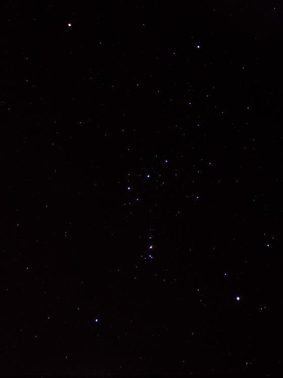 Orion