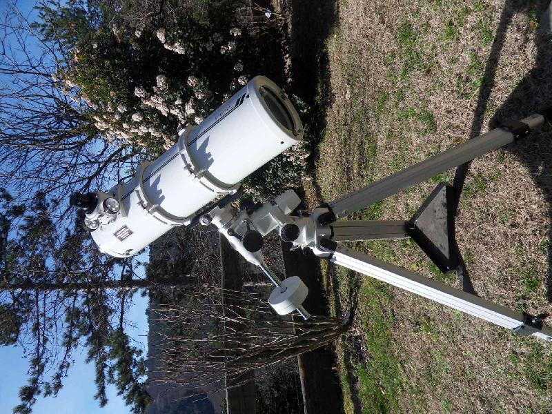 telescope pearl bellatrix 150x750