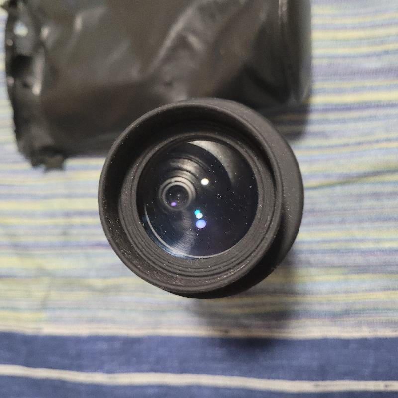 Oculaire Baader Hyperion 5mm
