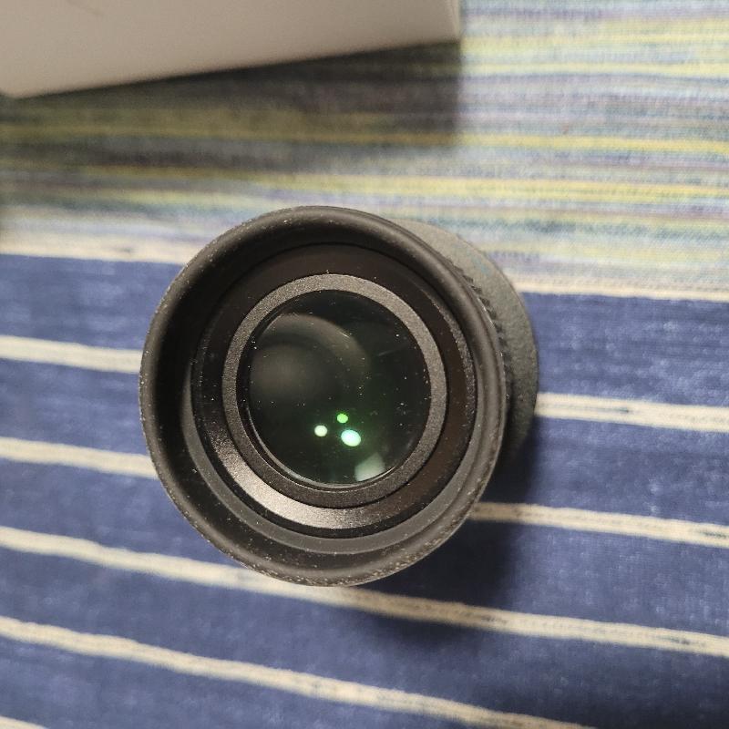 Oculaire réticulé Sbony 20mm