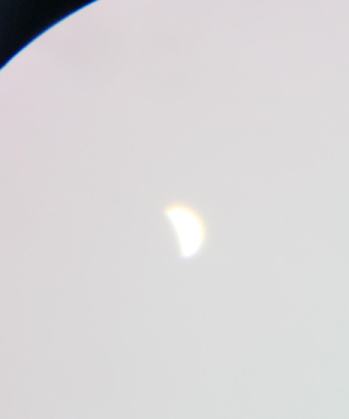 Venus du matin le 18 décembre 2018, 9h09 Venus du matin le 18 décembre 2018, 9h09