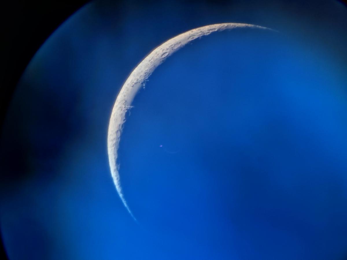 Lune ascendante, 07 février 2019 à 18h18 Lune ascendante, 07 février 2019 à 18h18