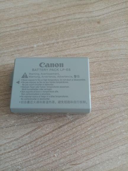 Canon 450D Astrodon