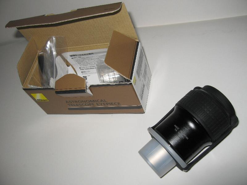 Nikon NAV SW 5mm Nikon NAV SW 5mm