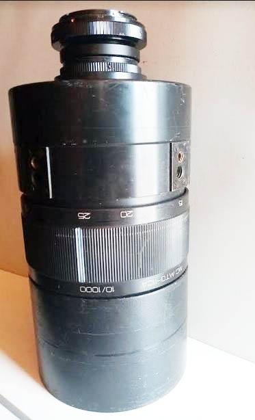 TELEOBJECTIF MTO + ADAPTATEUR DE MONTAGE + BAGUE T2 TELEOBJECTIF MTO + ADAPTATEUR DE MONTAGE + BAGUE T2