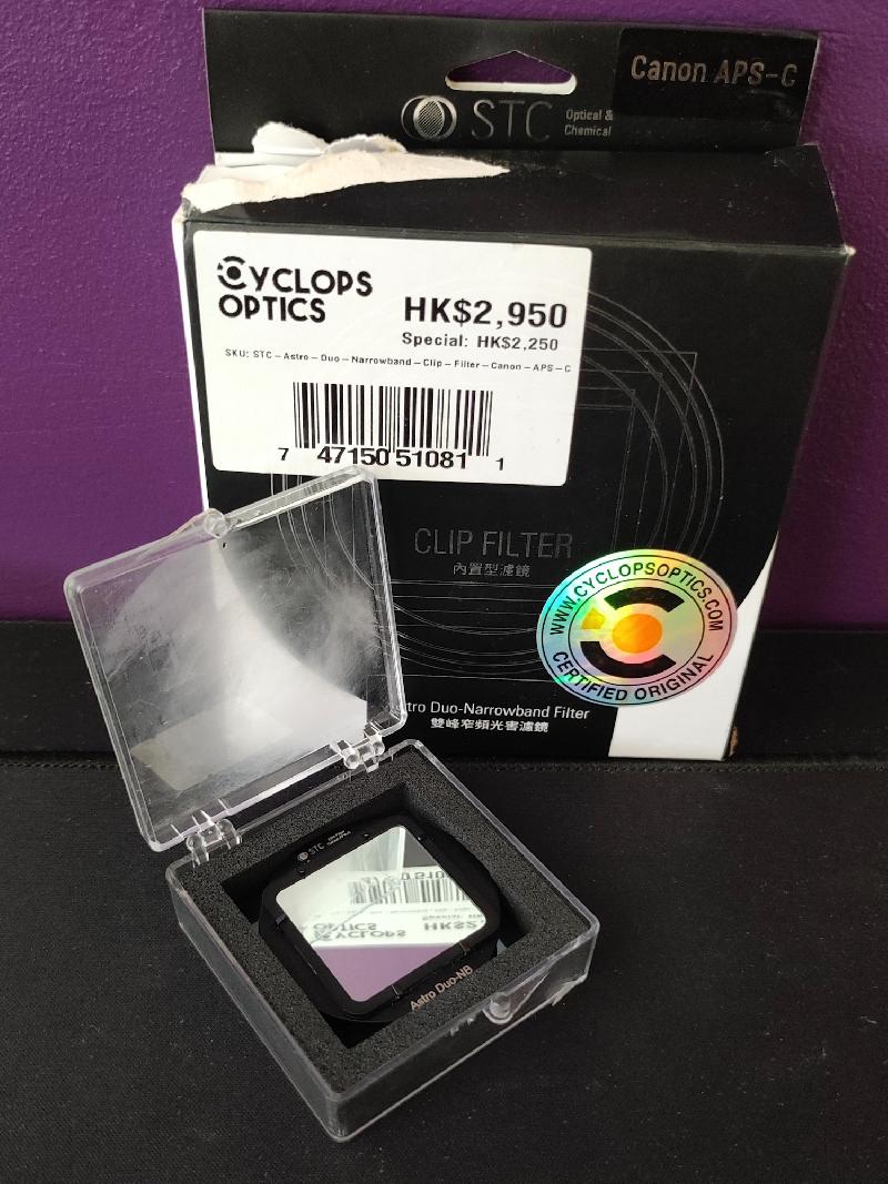 Filtre Duo-Narrowband Ha OIII STC
