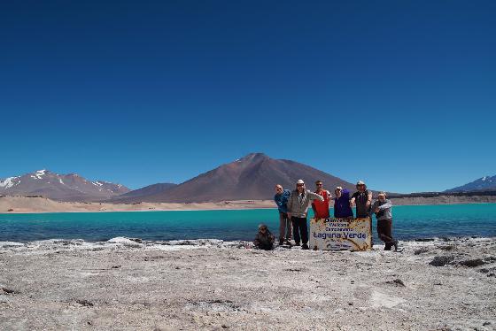 Laguna Verde