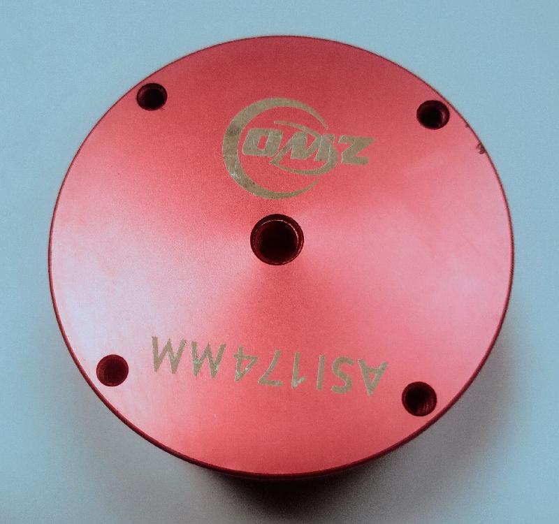 Zwo 174mm