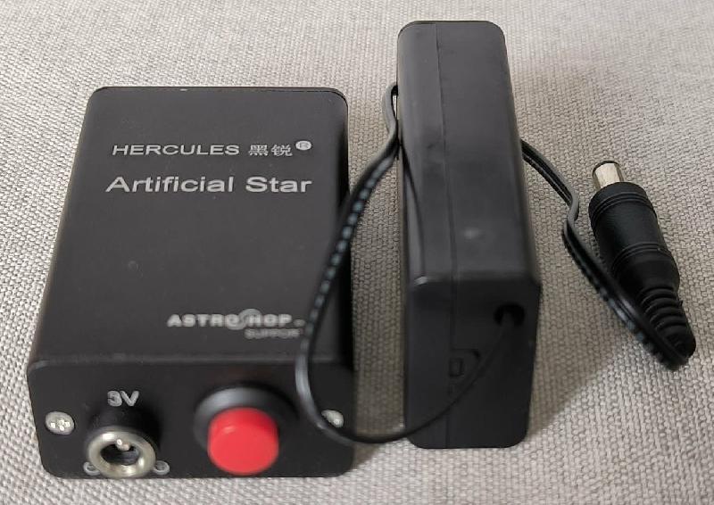 Vds étoile artificielle Hercules 3V