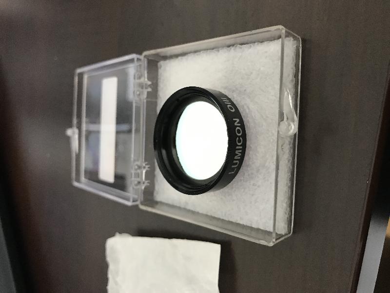 Filtre Oiii Lumicon 1’25