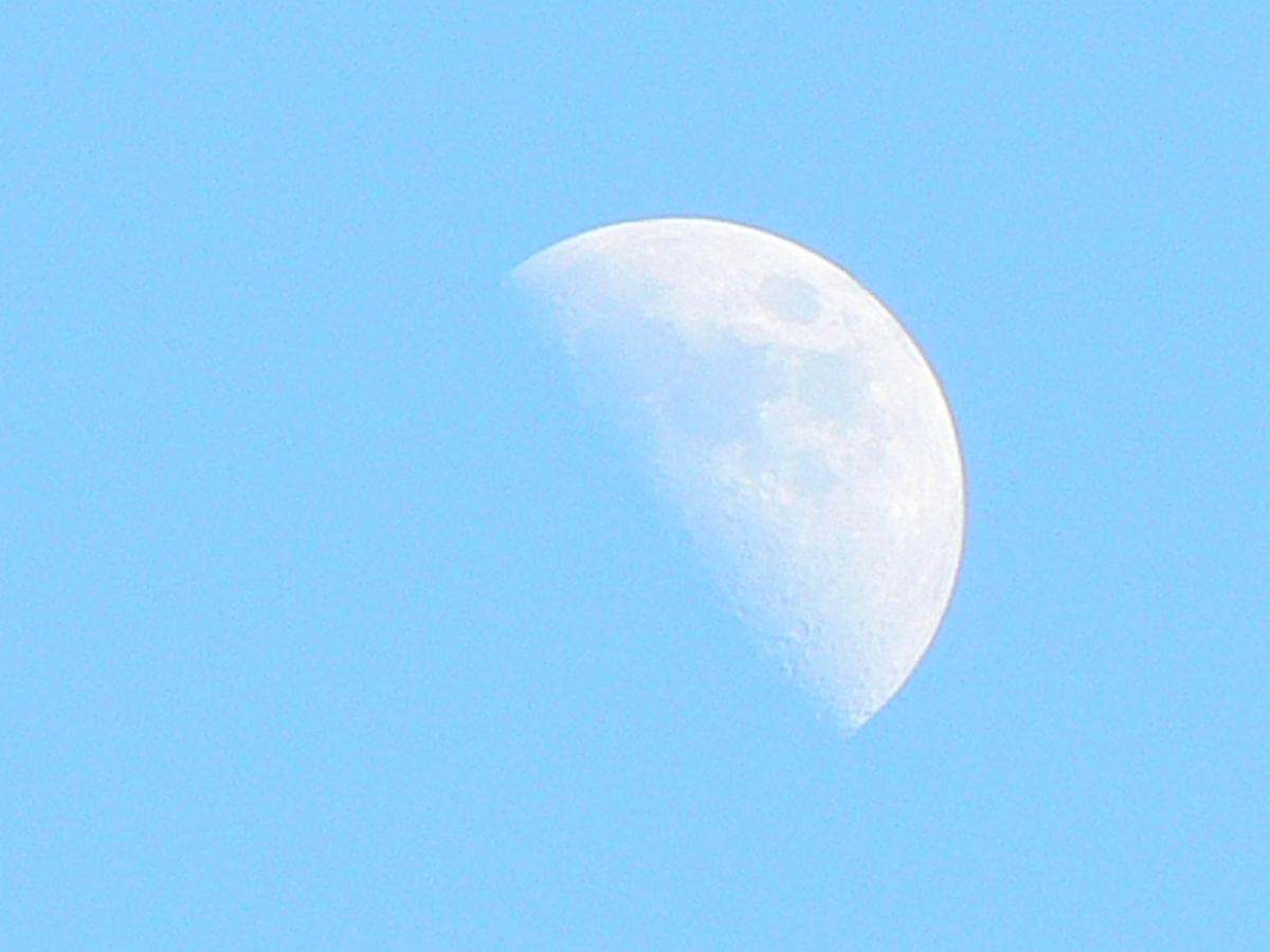 Lune au zoom numérique 2