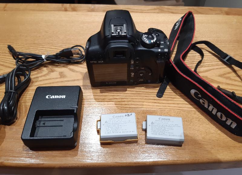 Canon EOS 1000D défiltré partiel Canon EOS 1000D défiltré partiel