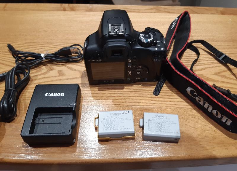 Canon EOS 1000D défiltré partiel (Baisse de prix)