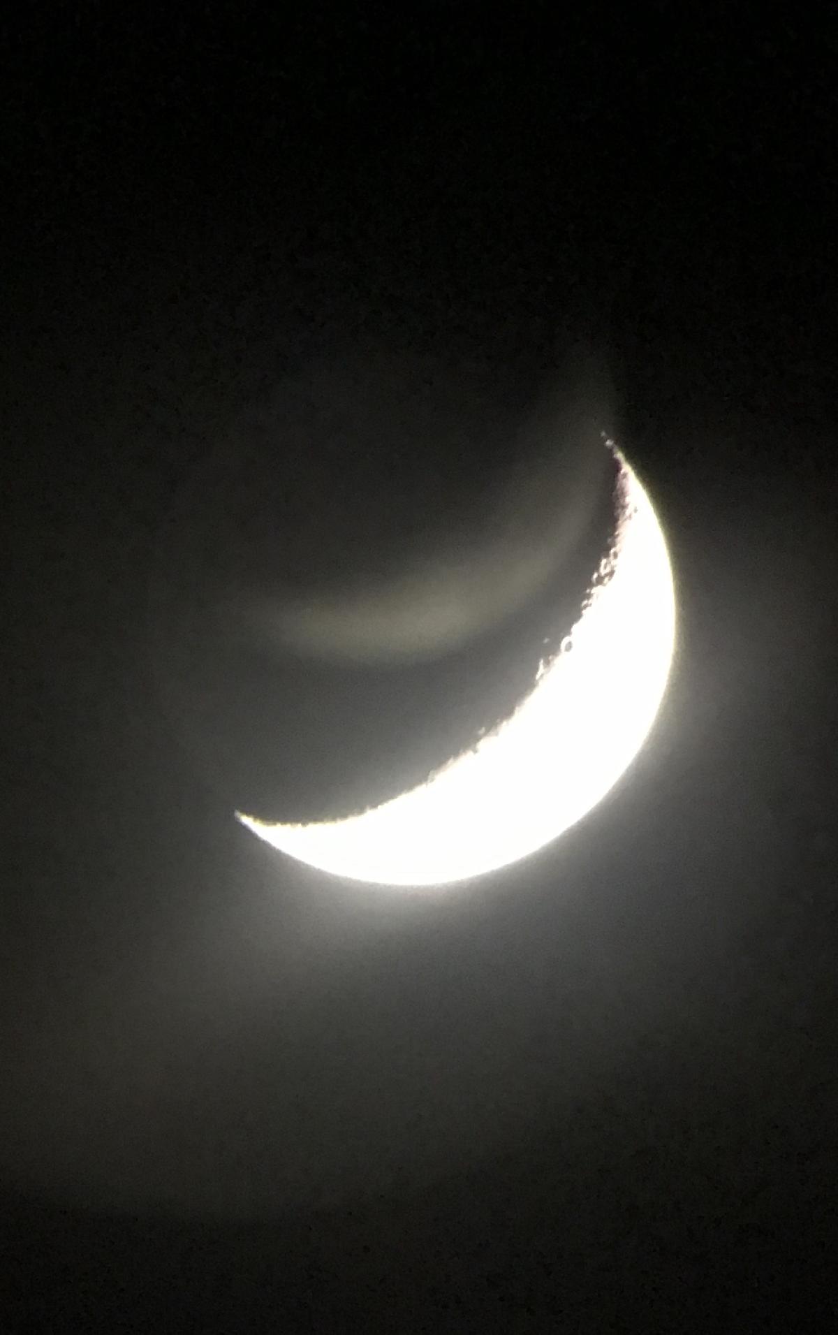 Lune Lune