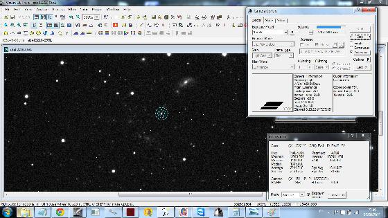 guidage AP1100 fwhm 1.9