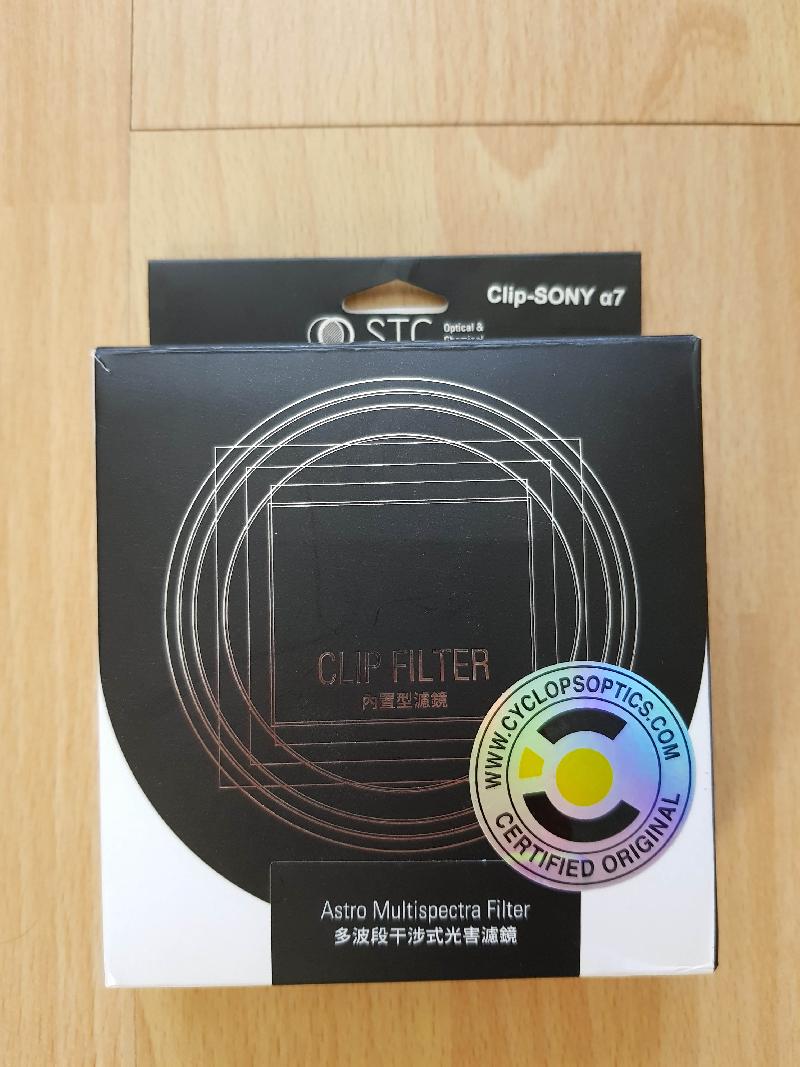 Sony a7s non défiltré + filtre clip stc astro multispectra
