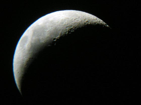 Lune
