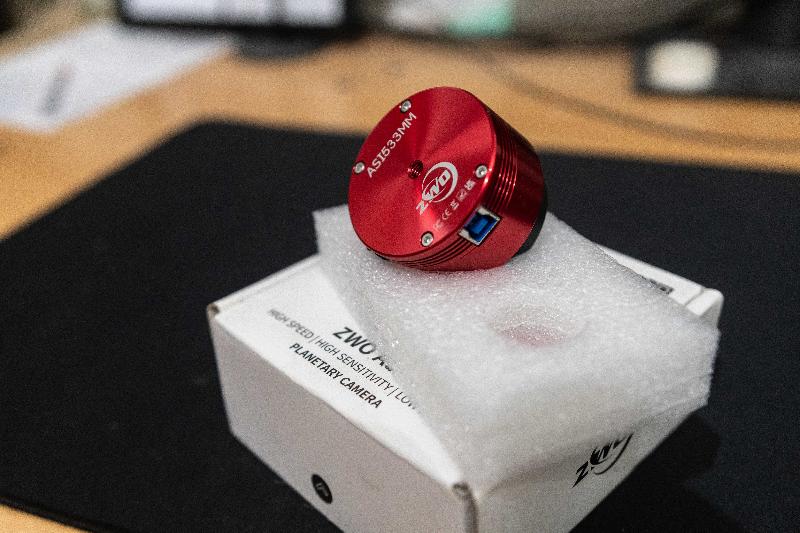 zwo ASI 533 mm zwo ASI 533 mm
