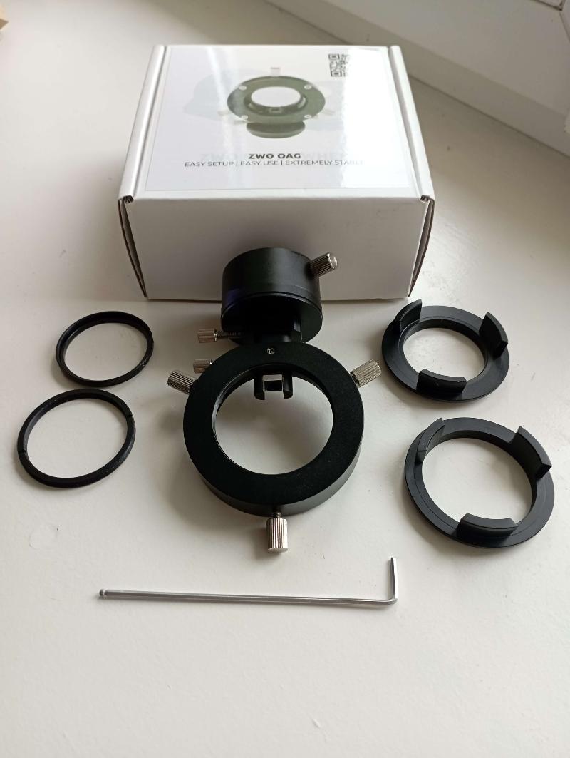 Diviseur optique ZWO Diviseur optique ZWO