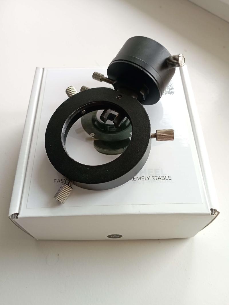 Diviseur optique ZWO Diviseur optique ZWO