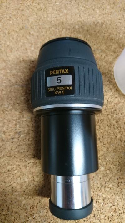 Oculaire SMC Pentax XW5 1,25"