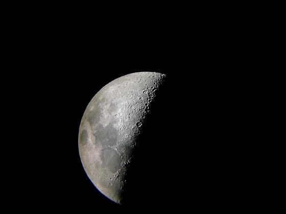 Première image Celestron 114 900 Première image Celestron 114 900