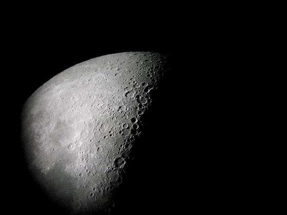 Première image Celestron 114 900 Première image Celestron 114 900