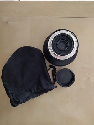 Samyang 14mm monture Nikon F Samyang 14mm monture Nikon F