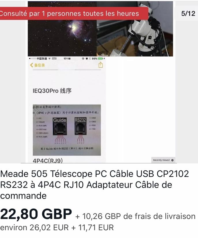 Meade  RS232