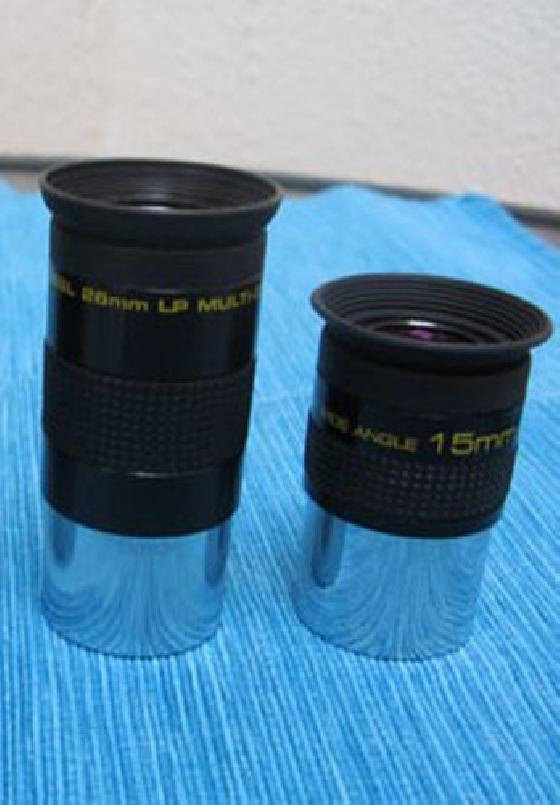 MEADE CHEAP PLOSSLS 1