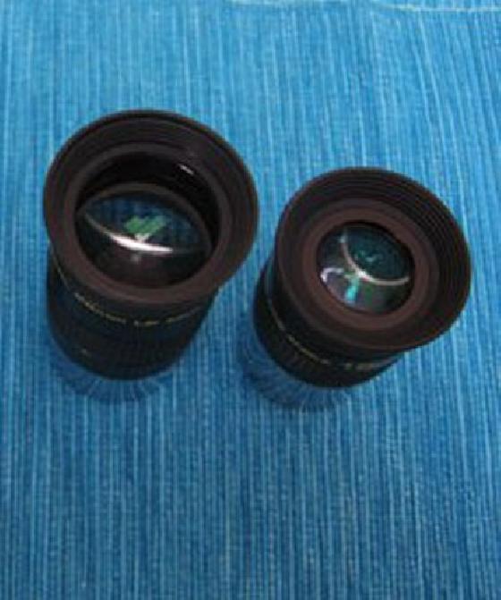 MEADE CHEAP PLOSSLS 2 MEADE CHEAP PLOSSLS 2