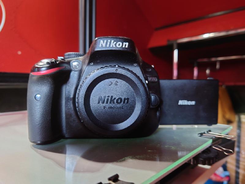 Nikon D5100 défiltrer