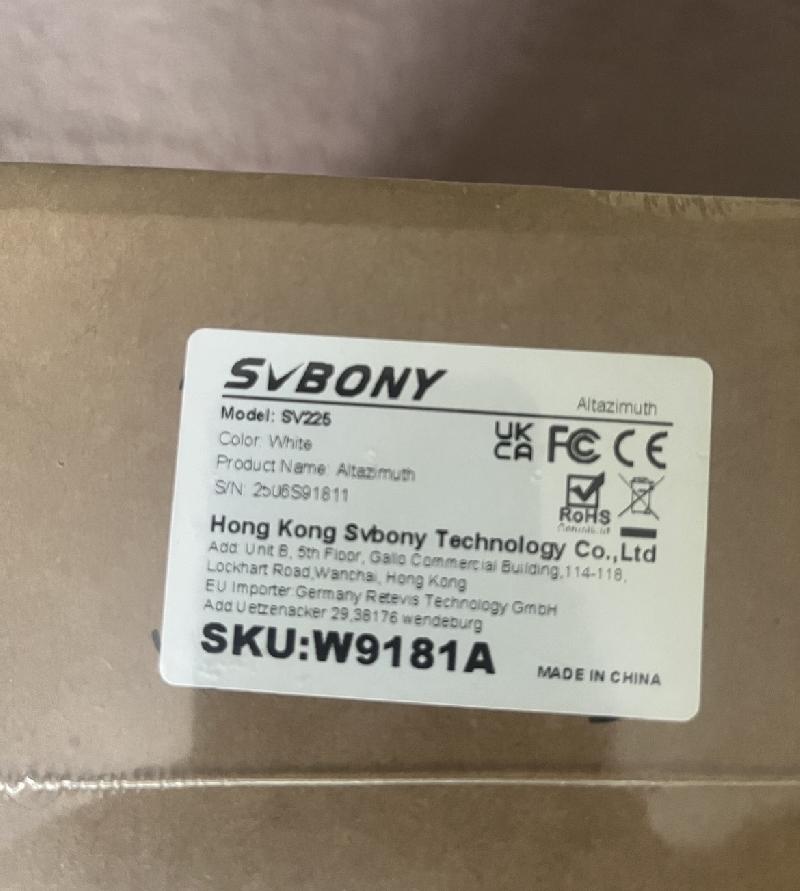 SVBONY SV225
