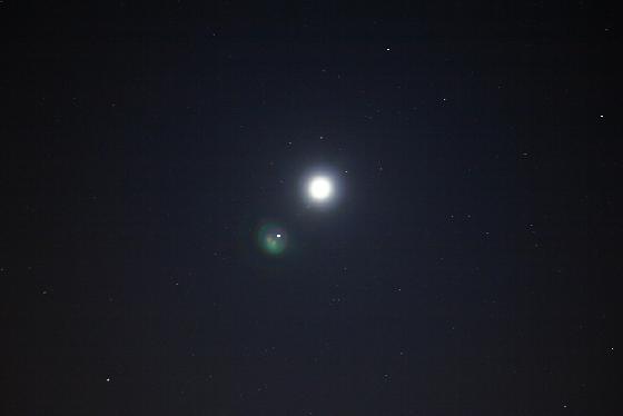 Lune jupiter en surex
