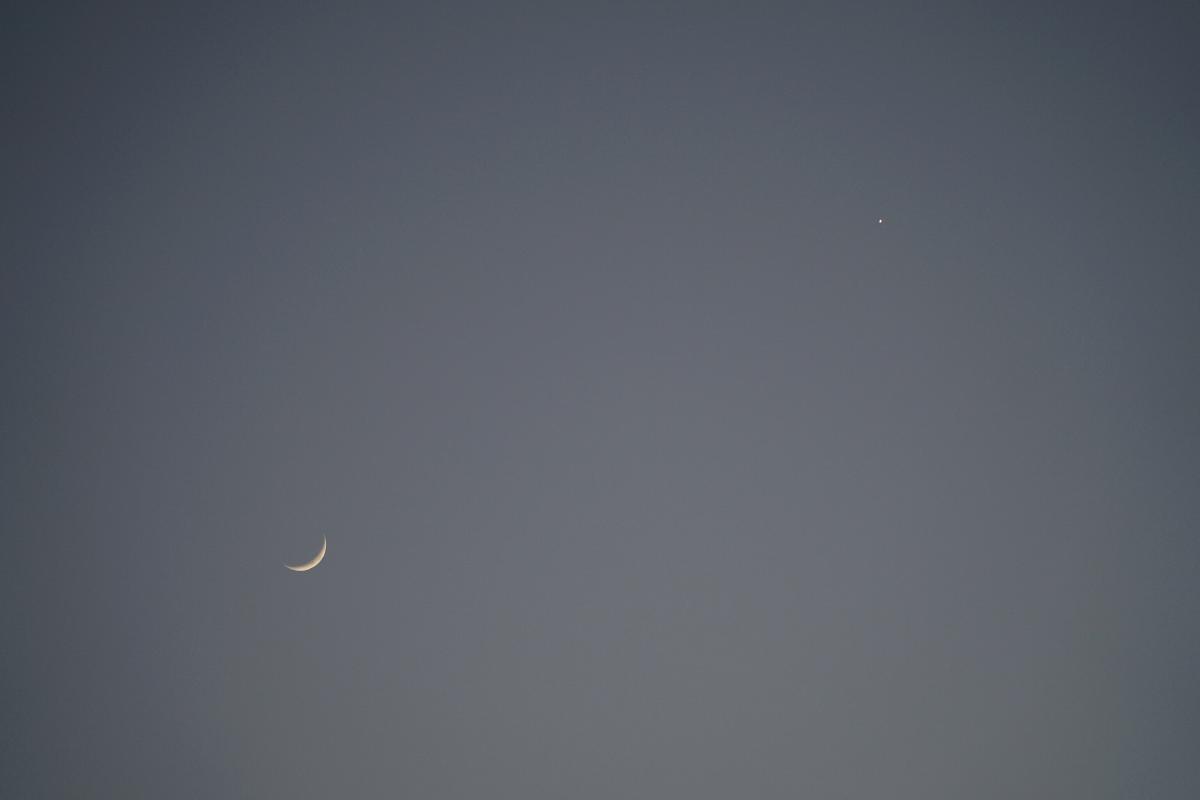 Lune et Vénus Lune et Vénus