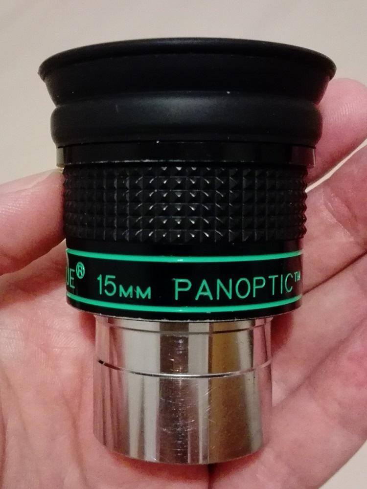 Panoptic 15