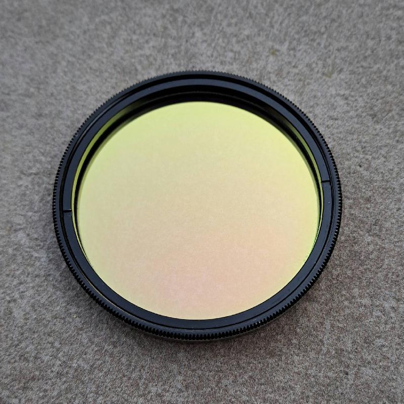 Filtre Optolong L-Pro 2''