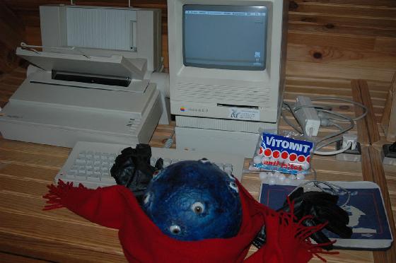 Moi Multi-astram