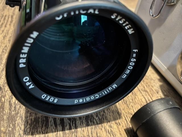 Lunette Apo Equinox 80 Skywatcher