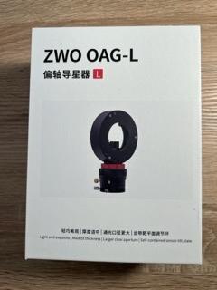OAG-L OAG-L