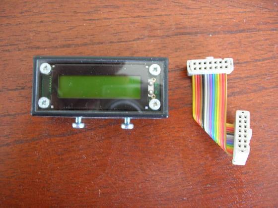 Afficheur/Écran LCD pour MTS3-xxx Boxdoerfer SEUL Afficheur/Écran LCD pour MTS3-xxx Boxdoerfer SEUL