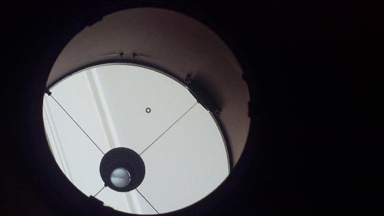 GSO-Kepler 300 - b GSO-Kepler 300 - b