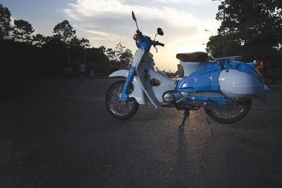 Honda Little Cub Honda Little Cub