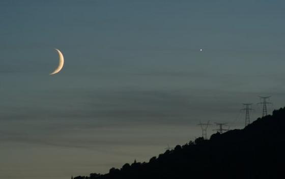 Lune et Vénus à l'Horizon