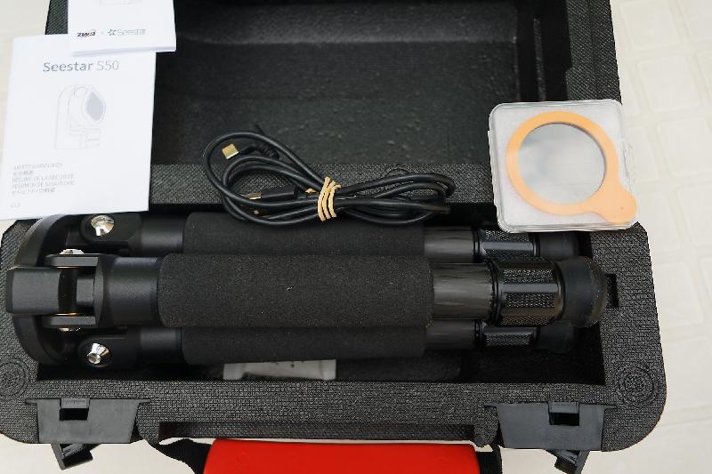 SEESTAR S50 & 2 ACCESSOIRES
