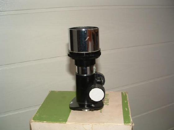 Porte-oculaire 50,8mm Porte-oculaire 50,8mm